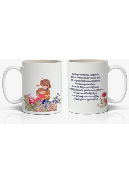 Anneye Özel Mesajlı Tasarım1 Adet Annelerin Kalbini Isıtacak Anneler Günü Hediyelik Kupa