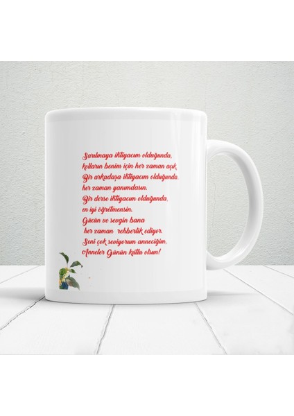 Anneye Özel Mesajlı Tasarım 1 Adet Annelerin Kalbini Isıtacak Anneler Günü Hediyelik Kupa modelleri