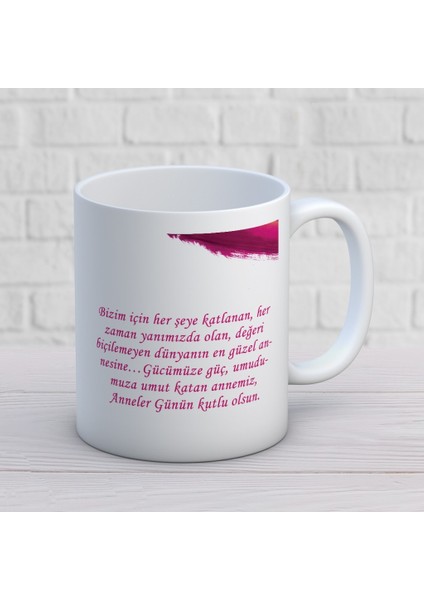 Seni Çok Seviyoruz Anne Yazılı 1 Adet Anneler Günü Hediyelik Kupa modelleri