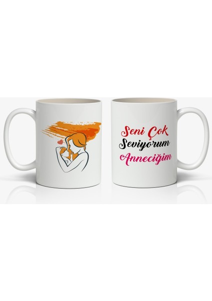 Seni Çok Seviyorum Anneciğim Yazılı 1 Adet Anneye Sevgi Dolu Bir Hatıra Anneler Günü Hediyelik Kupa