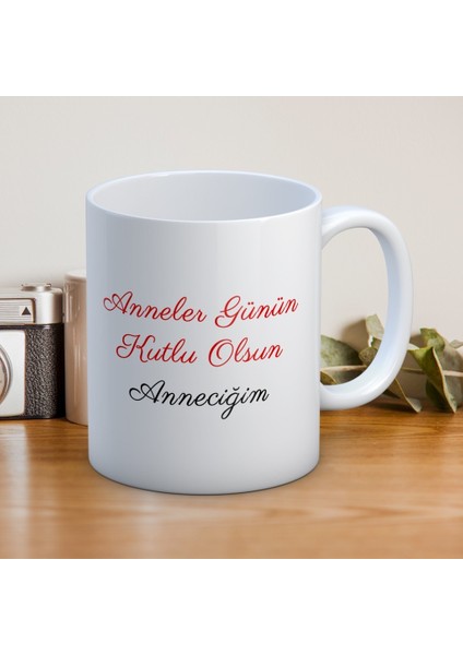 Seni Çok Seviyorum Anneciğim Baskılı 1 Adet Annelerin Gönlünü Fetheden Anneler Günü Hediyelik Kupa