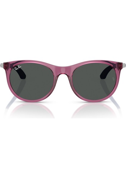 9082S 718687 47-17 Çocuk Güneş Gözlüğü fiyatları