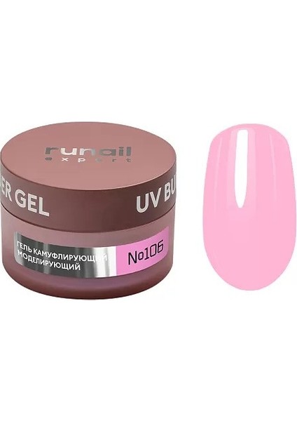 Expert Protez Tırnak Jeli Uv Gel Barbie Pembe 15gr 106