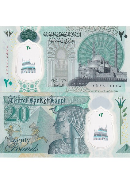Mısır 20 Pound Polimer Yabancı Kağıt Para Çil (Unc) Koleksiyon Para