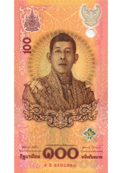 Tayland " Hatıra " 100 Baht Polimer (Unc) Koleksiyon Para