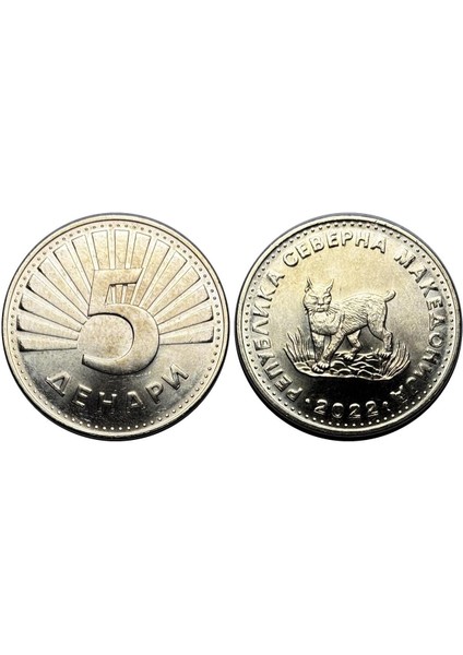 Makedonya 2022 Yılı 5 Dinar Yabancı Madeni Para Çil (Unc) Koleksiyon Para