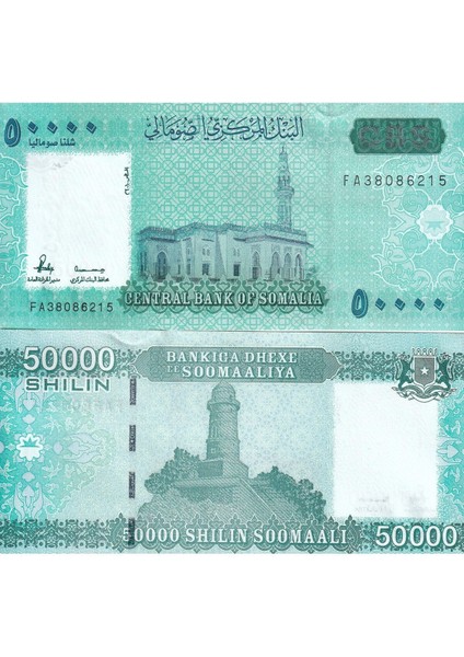 Somali 50.000 Shillings (Unc) Koleksiyon Para