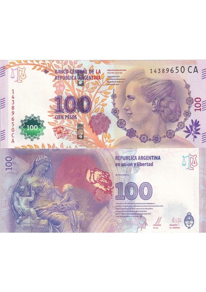 Arjantin Hatıra Baskı ( Eva Peron ) 100 Pesos Yabancı Kağıt Para Çil (Unc) Koleksiyon Para