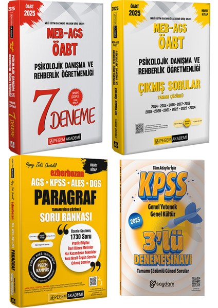 2025 Meb-Ags Öabt Psikolojik Danışma Ve Rehberlik Tamamı Çözümlü 7 Deneme / Çıkmış Sorular / Paragraf