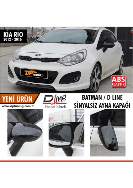 Kıa Rıo 2012-2016 Sinyalsiz Yarasa Ayna Kapağı P.black