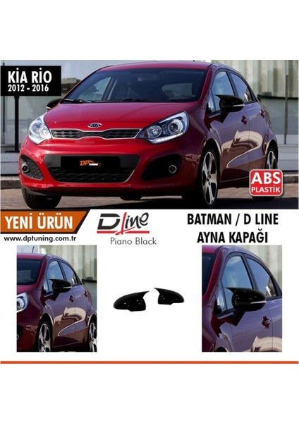 Kıa Rıo 2012-2016 Sinyalli Yarasa Ayna Kapağı P.black