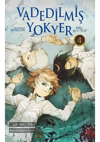 Vadedilmiş Yokyer 2. 3. 4. Ciltler (3 Kitap) | Anime Kartpostallar - Kaiu Şirai