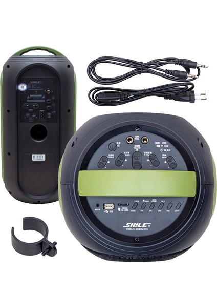 Shile SL-2019A El Mikrofonlu-2 Mik Giriş -2 Gitar Girişli Kumandalı Usb/sd/bt/fm Işıklı Taşınabilir Şarjlı Seyyar Anfi (4604)