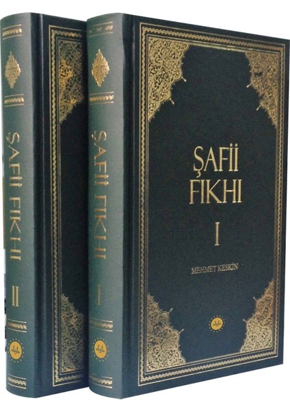 Şafii Fıkhı (I-Iı) Cilt-Mehmet Keskin
