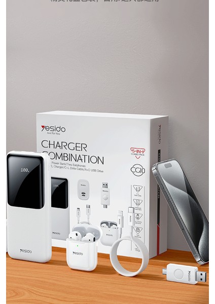 10.000mAh Dijital Powerbank 16GB Flash Bellek Airpods Kulaklık 12W Hızlı Şarj Aleti Kablo 5in1 Set