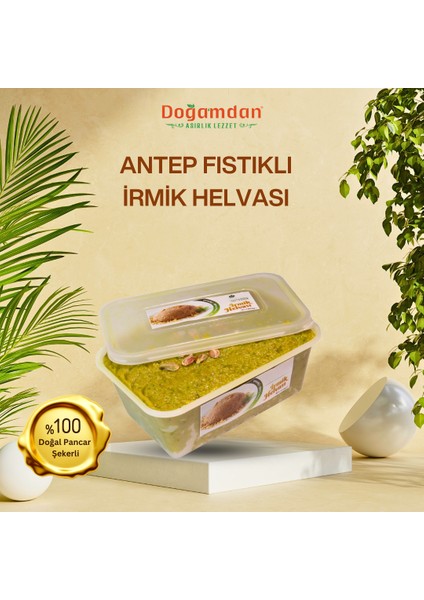 Antep Fıstıklı Irmik Helvası 1000 gr