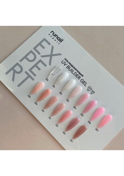 Expert Protez Tırnak Jeli Uv Gel Soluk Pembe 50gr 103