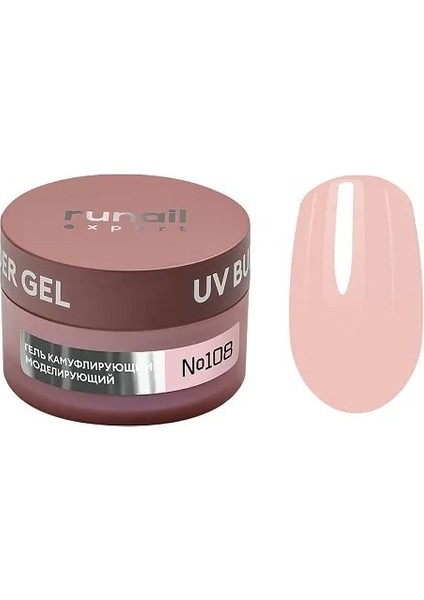Expert Protez Tırnak Jeli Uv Gel Nude Açık Bej 50gr 108