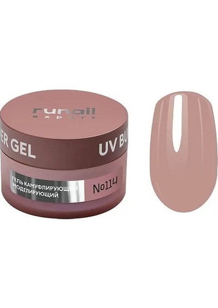Expert Protez Tırnak Jeli Uv Gel Nude Koyu Şeftali 50gr 114