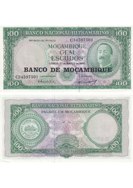 Mozambik, 100 Escudos (1961) Çil Eski Yabancı Kağıt Para