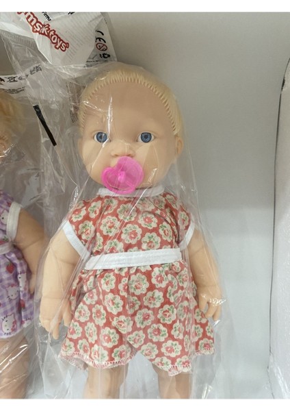 Emzikli Ağlayan Bebek 34CM