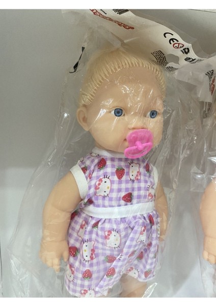 Emzikli Ağlayan Bebek 34CM fiyatları