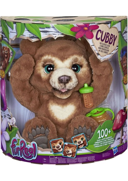 Sevimli Ayım Cubby E4591