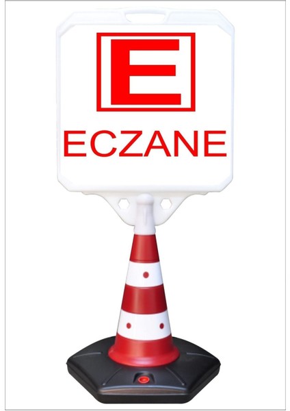 Reklam Park Dubası Jumbo 55X50 Eczane Kaldırım Yönlendirme A+ Plastik 124CM
