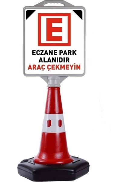 Eczane Park Alanıdır Reklam Park Dubası ve Kaldırım Dubası Uyarı & Reklam Dubası A+Kalite