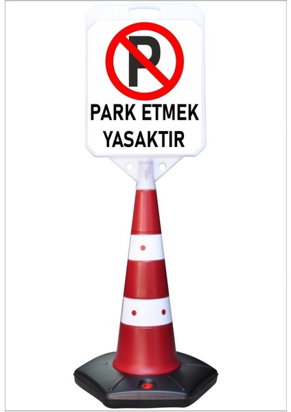 Büyük dayanıklı plastik kaldırım dubağı, 140 cm, kullanışlı ve güvenilir, 42x48 cm