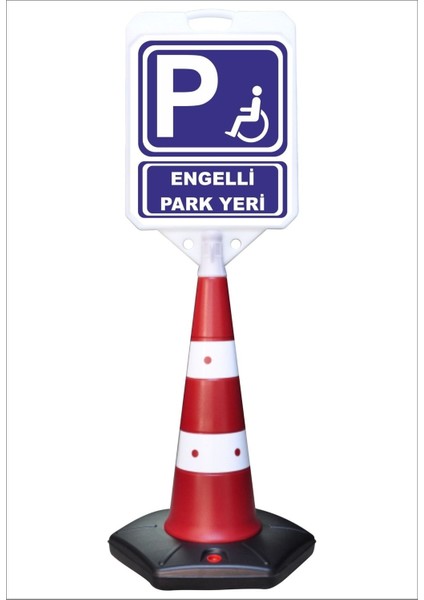 140 cm dayanıklı plastik engelli park yeri dubası, uzun kullanım için ideal