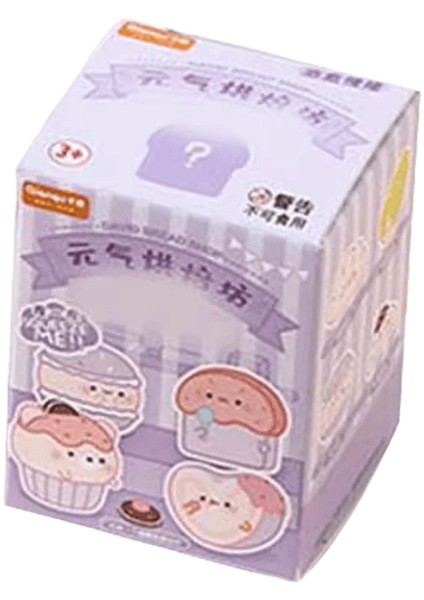 Kör Kutu Çocuklar Giderici Fırın Gıda Ekmek Sıkmak Yumuşak Tutkal Kawaii Rastgele Fidget Gizem Oyuncaklar Çocuklar Için Kız Erkek Hediyeler Renk: 2 Adet (Yurt Dışından)
