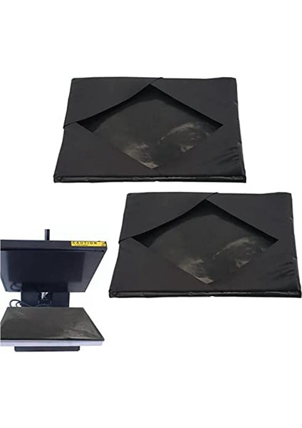 Isı Pres Plakası Sarma Kapağı, Isıtma Plakası Koruyucu Kapağı Yüksek Sıcaklık Yapışmaz (2 Adet 15IN X15IN) (Yurt Dışından)