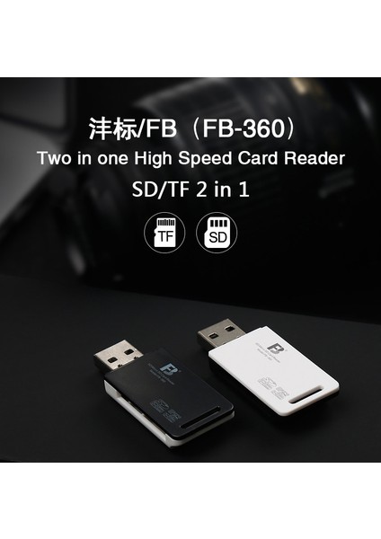 FB360 Usb2.0 Çift Yuvalı Tf Sd Kart Okuyucu 2'li 1 Arada (Yurt Dışından)