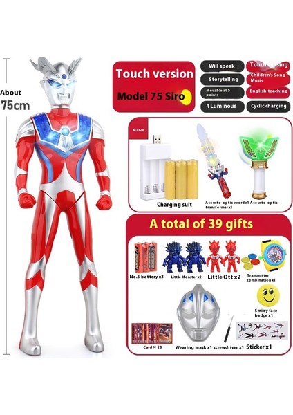 Yeni Büyük Boy Ultraman Serisi Çocuk Oyuncak Model Seti (Yurt Dışından)