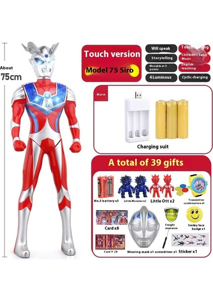 Yeni Büyük Boy Ultraman Serisi Çocuk Oyuncak Model Seti (Yurt Dışından)