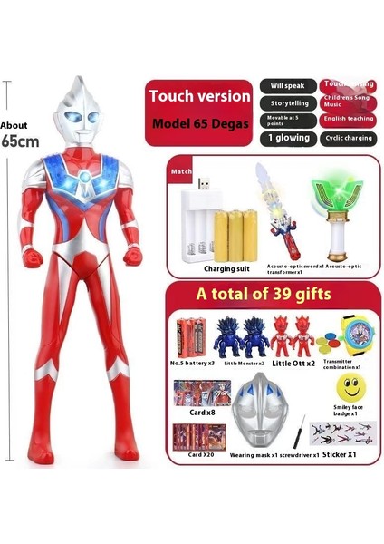 Yeni Büyük Boy Ultraman Serisi Çocuk Oyuncak Model Seti (Yurt Dışından)