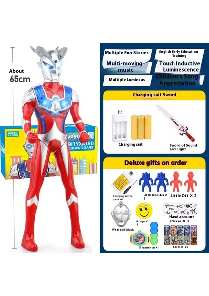 Yeni Büyük Boy Ultraman Serisi Oyuncak Model Seti (Yurt Dışından)