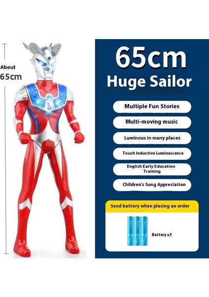 Yeni Büyük Boy Ultraman Serisi Oyuncak Model Seti (Yurt Dışından)
