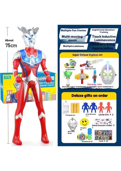 Yeni Büyük Boy Ultraman Serisi Oyuncak Model Seti (Yurt Dışından)