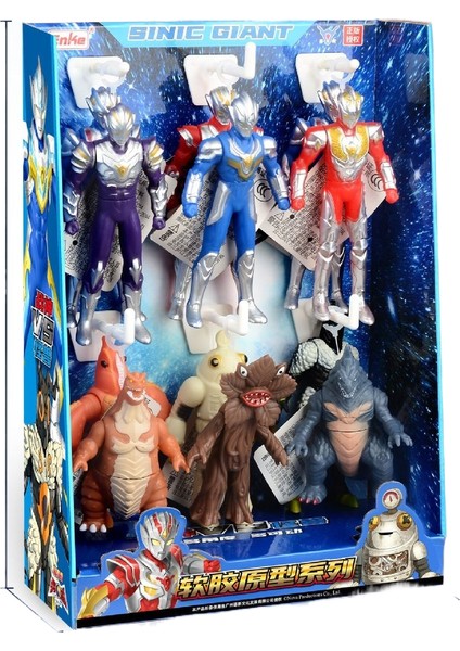 Ultraman Oyuncak Süs Hediyesi (Yurt Dışından)