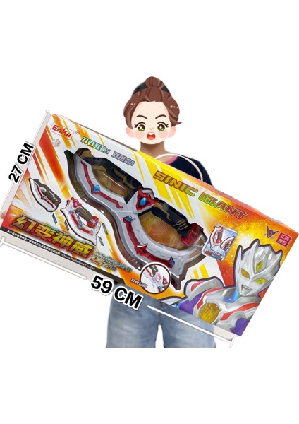 Ultraman Oyuncak Süs Hediyesi (Yurt Dışından)