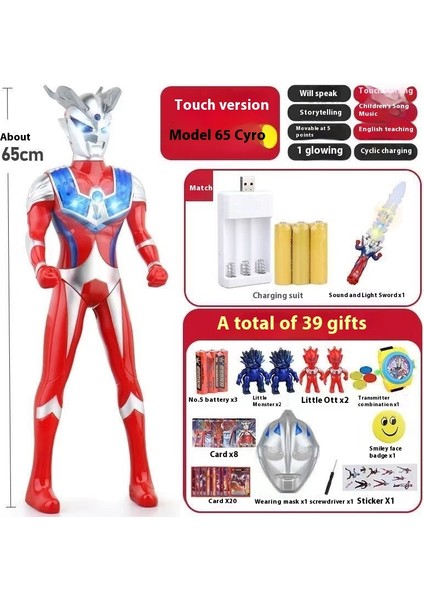 Yeni Büyük Boy Ultraman Serisi Çocuk Oyuncak Model Seti (Yurt Dışından)