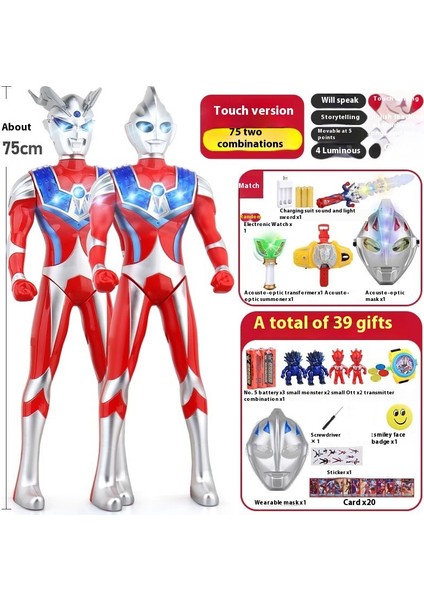 Yeni Büyük Boy Ultraman Serisi Çocuk Oyuncak Model Seti (Yurt Dışından)