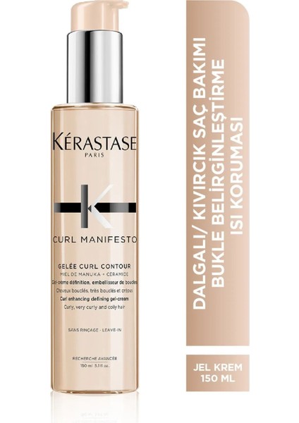 Curl Manifesto Gelee Curl Contour Curly Hair Defining Luxe Cream 150 ml