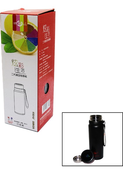 Dereceli 800ML Çelik Termos