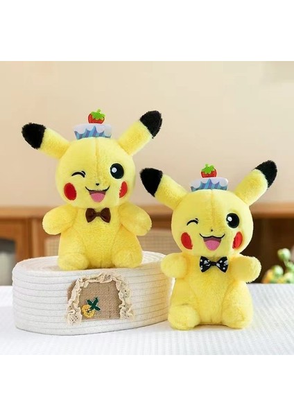 Sekiz Inç Sevimli Küçük Hayvan Peluş Oyuncak 20-25CM (Yurt Dışından)