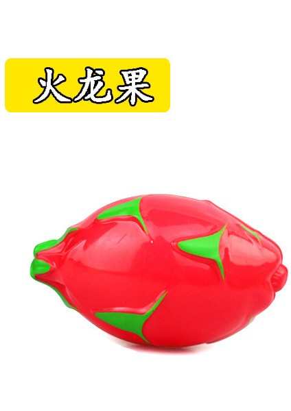 Ejderha Meyve 1 Kesme Meyve Sebze Oyun Çocuk Mutfak Dıy Kek Oyuncak Kesme Meyve Sebze Gıda Pretend Playset Çocuk Eğitici Oyuncaklar (Yurt Dışından)