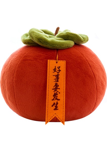 35CM Trabzon Hurması Peluş Bebek Bebek (Yurt Dışından)