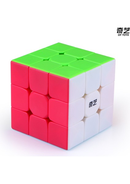 Meilong 3x3 3X3X3 Bulmaca Küp Etiketsiz Hız Sihirli Küp Profesyonel 3x3 Cubo Magico Çocuk Oyuncak Antistres Küp Macar Dropshipping (Yurt Dışından)